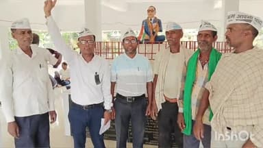 हिलसा: हिलसा के अंबेडकर पार्क में आम आदमी पार्टी के कार्यकर्ताओं ने नीट परीक्षा में धांधली का आरोप लगाकर दिया एक दिवसीय धरना