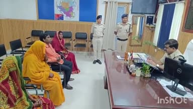 शिवहर: एसपी कार्यालय में जनता दरबार का हुआ आयोजन, 5 लोगो की समस्या को सुनकर एसपी ने किया समाधान