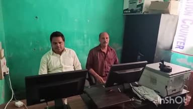 शिवहर: कल 20 जून को नवाब हाई स्कूल में एक दिवसीय जॉब कैंप का होगा आयोजन: डीएम पंकज कुमार