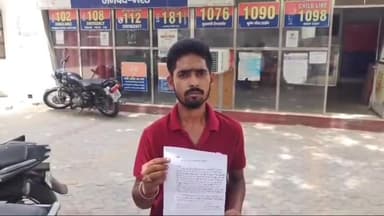 सरधना: सौ रुपए के लेनदेन पर दबंग ने किया युवक पर हमला घायल युवक ने थाने पर दी तहरीर ईकडी गांव का मामला