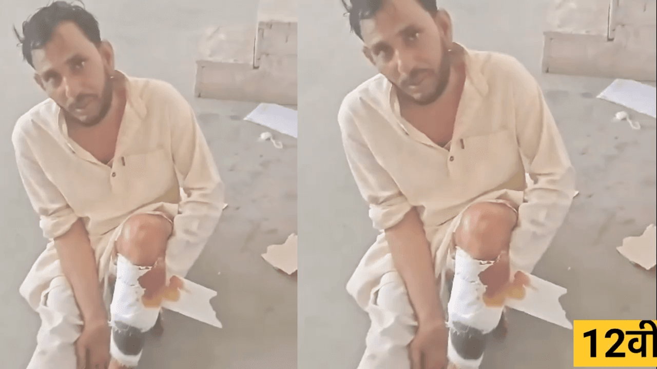 पुलिस पीछे भागी तो गौ तस्कर का पत्थरों पर गिरा पैर टूटा थाने में लगड़ाते हुए चला दूसरों को नसीयत दी... #पहाड़ीथाना #गौ_तस्कर #news