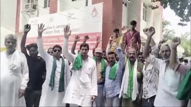 मेरठ: सरूरपुर सीएचसी प्रभारी को हटाने की मांग को लेकर भाकियू अराजनैतिक कार्यकर्ताओं ने सीएमओ ऑफिस के समक्ष दिया धरना