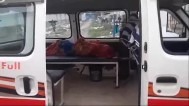 अररिया: चैता गांव में धार में डूबने से बालक की हुई मौत शव को पोस्टमार्टम के लिए लाया गया सदर अस्पताल