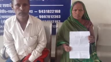 चंडी: चंडी थाना में दहेज हत्या के मामले में दर्ज प्राथमिक की के फरार अभियुक्त की गिरफ्तारी को लेकर पीड़ित ने डीएसपी को आवेदन