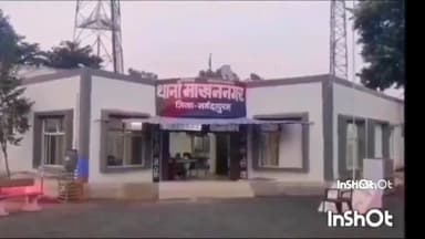 बाबई: माखननगर में आवास कॉलोनी में आरोपियों ने फरियादी के साथ की मारपीट पुलिस ने किया मामला दर्ज