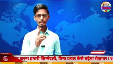 बेगूसराय में डायल 102 एंबुलेंस लंबे समय से बंद, ड्राइवर अनिश्चितकालीन हड़ताल पर।। क्यू?
#ambulance #driver #hadtal