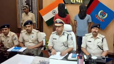 कांके: TSPS के 2 नक्सलियों को रांची के बुढ़मू थाना क्षेत्र से पुलिस ने किया गिरफ्तार