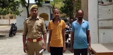 मितौली: पुलिस ने आर्म्स एक्ट और मारपीट की धारा में औरंगाबाद निवासी दो वारंटी को किया गिरफ्तार