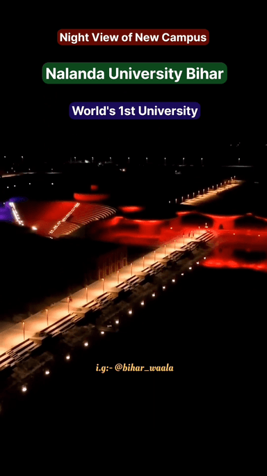 प्रधानमंत्री नरेन्द्र मोदी ने राजगीर में नालंदा विश्वविद्यालय के नए परिसर के उद्घाटन से पूर्व विश्व धरोहर प्राचीन नालंदा