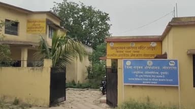 लोहरदगा: लोहरदगा जिले में अंतर्राष्ट्रीय योग दिवस को लेकर तैयारियां जोरों पर