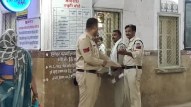 मंदसौर: नयापुरा रोड सरकारी स्कूल के सामने आयान के साथ दो लोगों ने अवैध रूप से पैसों की की मांग नहीं देने पर की मारपीट