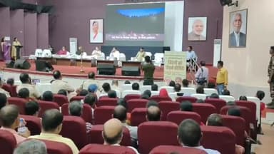 कांके: रांची के मोरहाबादी स्थित आर्यभट्ट सभागार में मादक पदार्थों पर रोकथाम को लेकर कार्यशाला का आयोजन