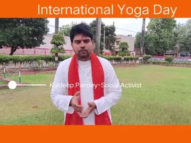 अन्तर्राष्ट्रीय योग दिवस की पूर्व संध्या पर युवा जनकल्याण समिति का दो दिवसीय योग शिविर प्रारम्भ