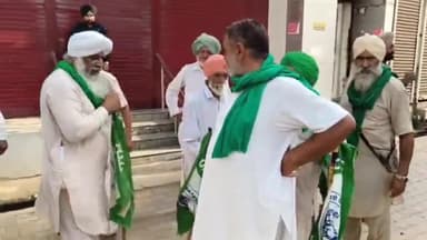 ਮੋਗਾ: ਬੀਕੇਯੂ ਖੋਸਾ ਵੱਲੋਂ ਬਾਘਾ ਪੁਰਾਣਾ ਵਿੱਖੇ ਨਿੱਜੀ ਬੈਂਕ ਦੇ ਬਾਹਰ ਲਗਾਇਆ ਗਿਆ ਧਰਨਾ