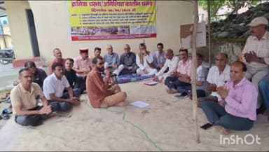 राजगढ़ी: बड़कोट नगरवासियों के धरने को आज व्यापार मंडल और होटल एशोसिएशन ने समर्थन देकर कल 21 जून को बाजार बंद का ऐलान किया।