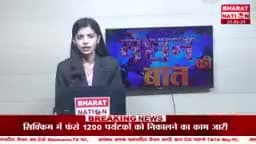 खाद उपलब्ध करवाने को लेकर भारतीय किसान संघ ने सौंपा एसडीएम को जिला कलेक्टर के नाम  ज्ञापन
चौमहला झालावाड़