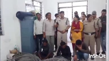 त्योंदा: *थाना त्योंदा पुलिस ने बिजली तार चोरी करने वाले आरोपियों को किया गिरफ्तार*