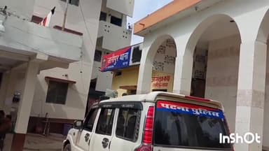 फुलवारी: जानीपुर मुसहरी में आपसी विवाद को लेकर हुई मारपीट, तीन लोग हुए जख्मी