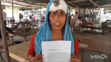 जलालाबाद: मोहल्ला नवीन नगर में देवरानी व देवर नें जेठानी को लाठी से जमकर पीटा महिला हुई लहू लुहान