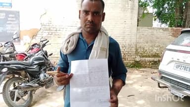 जलालाबाद: जलालाबाद के इंडियन ढाबा में खड़े वाहनों से करीब 200 लीटर डीजल चोरी, पीड़ित नें थाने में दीं  तहरीर