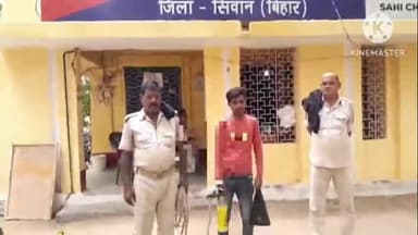 आंदर: छितनपुर गांव से पुलिस ने पुलिस टीम पर हमला,विस्फोटक पदार्थ व आर्म्स एक्ट मामले में फरार आरोपी को गिरफ्तार कर भेजा जेल