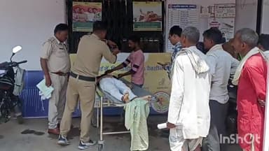 अजयगढ़: गड़रपुर में घर से कॉलेज के लिए निकली नवविवाहिता की हुई मौत