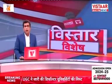 मां शिवना की स्थिति और उत्थान को लेकर विस्तार न्यूज़ मध्य प्रदेश द्वारा स्पेशल प्रोग्राम में भागीदारी कर अपनी बात रखी।