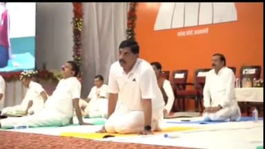 हुज़ूर: भोपाल में मुख्यमंत्री निवास में हुआ योग का कार्यक्रम,CM मोहन यादव ने किया योग