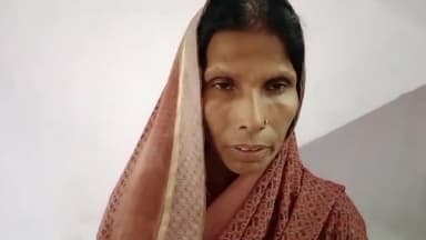 मीनापुर: मीनापुर थाना क्षेत्र के धारपुर के एक महिला ने अपने पति पर लगाया मारपीट करने का आरोप ।