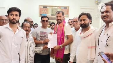 समुद्रपूर: मांडगाव येथिल व्यायाम शाळेचे बांधकामाची चौकशी करा:हनुमान व्यायाम प्रसारक मंडळाची खासदाराकडे मागणी