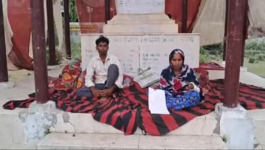 बदायूं: मालवीय आवास गृह पर रूपापुर गांव की महिला जिला अस्पताल में मेडिकल परीक्षण में हुई हेराफेरी को लेकर भूख हड़ताल पर बैठी