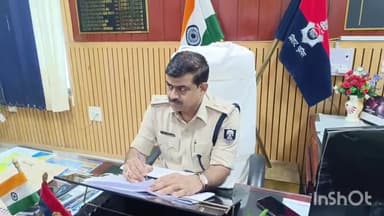 शिवहर: कार्य में लापरवाही के आरोप में एसपी अनंत कुमार राय ने जिला के 05 पुलिस अधिकारी को भेजा स्पष्टीकरण