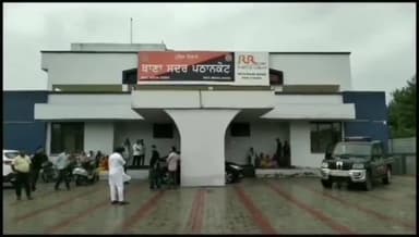 ਪਠਾਨਕੋਟ: ਯੁਵਕ ਉਪਰ ਟਰੈਕਟਰ ਚੜਾਣ ਦੇ ਆਰੋਪ ਵਿੱਚ ਥਾਣਾ ਸਦਰ ਨੇ ਪੰਜ ਲੋਕਾਂ ਦੇ ਖਿਲਾਫ ਕਿਤਾਬ ਮਾਮਲਾ ਦਰਜ