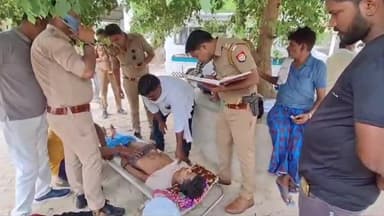 कन्नौज: गुरसहायगंज में हुई मारपीट में घायल हुए युवक के उपचार के दौरान मौत, शव का हो रहा पोस्टमार्टम