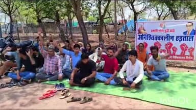 सिरोंज: शासकीय अस्पताल में कार्यरत आउट सोर्स कर्मचारियों ने वेतन न मिलने को लेकर की हड़ताल शुरू,3 पूर्व दिया था ज्ञापन