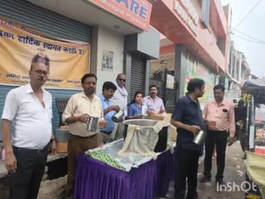 *ज्येष्ठ की पूर्णिमा के उपलक्ष्य में किया गया शरबत वितरण*
पीलीभीत। अखिल भारतीय चित्रांश महासभा के द्वारा ज्येष्ठ मास की