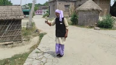 ग्रामीण इलाकों में बनाए गये सड़कों में कमिशन के हत्थे चढ़ा विकास- #UmeshwarMuniji @aamaadmiparty