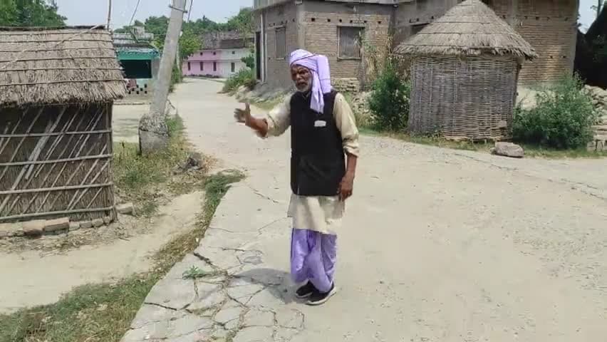 ग्रामीण इलाकों में बनाए गये सड़कों में कमिशन के हत्थे चढ़ा विकास- #UmeshwarMuniji @aamaadmiparty