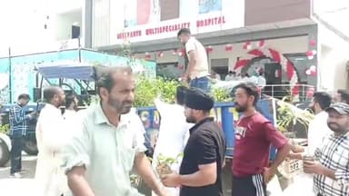 ਸੁਨਾਮ: ਮੁੱਖ ਮੰਤਰੀ ਭਗਵੰਤ ਮਾਨ ਦੇ ਮਾਤਾ ਹਰਪਾਲ ਕੌਰ ਵੱਲੋਂ ਸੁਨਾਮ ਜਾਖਲ ਰੋਡ 'ਤੇ ਨੀਲਕੰਠ ਮਲਟੀ ਸਪੈਸ਼ਲਿਟੀ ਹਸਪਤਾਲ ਦਾ ਕੀਤਾ ਉਦਘਾਟਨ