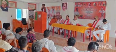 शिवहर: भाजपा कार्यालय शिवहर में डॉ श्यामा प्रसाद मुखर्जी का स्मृति दिवस मनाया गया