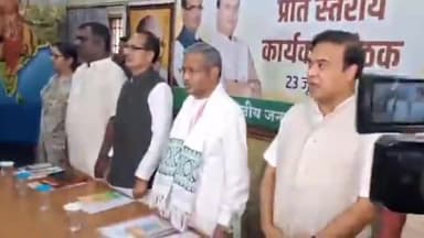 कांके: हरमू स्थित बीजेपी प्रदेश कार्यालय में केंद्रीय मंत्री और असम के सीएम प्रांत स्तरीय कार्यकर्ता बैठक में हुए शामिल