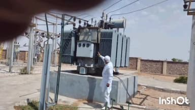 नागौर: नागौर सहित आसपास के क्षेत्रों में कल विद्युत आपूर्ति सुबह छः बजे से दस बजे तक रहेगी बंद