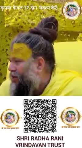 #कटुवचन #हरि #facts #haribol #haribhajan #jayakishori #jayakishorimotivation #jayakishoriji #jayakishoriofficial #jayaki