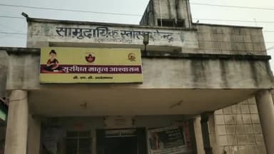 उदवंत नगर: फाइलेरिया रोग से ग्रसित लोगो का पहचान  हेतु 24 जून को उदवंतनगर में शिविर का आयोजन कर ब्लड जांच किया जाएगा@