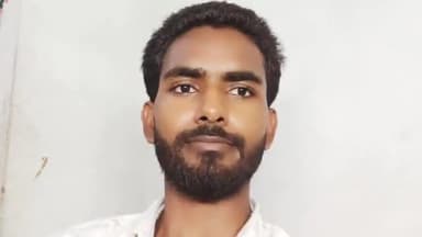 विभूतिपुर: नीट पेपर लीक मामले को लेकर एसएफआई जिला अध्यक्ष नीलकमल ने दी प्रतिक्रिया