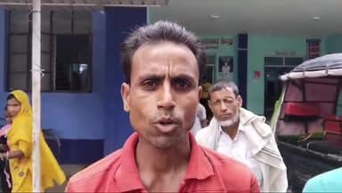 कस्बा: कस्बा थाना क्षेत्र के भमरा गांव में आम तोड़ने को लेकर मारपीट। एक महिला घायल कस्बा सामुदायिक स्वास्थ्य केंद्र में भर्ती