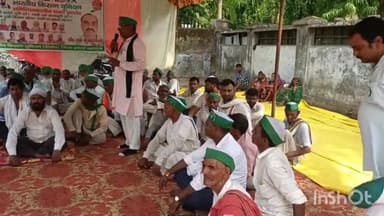 बहराइच: कलेक्ट्रेट स्थित धरना स्थल पर भाकियू ने शुरू किया अनिश्चित कालीन धरना, कार्यवाही की की मांग