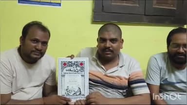 हिलसा: हिलसा अनुमंडल पदाधिकारी के आदेश पर भारतीय रेड क्रॉस सोसाइटी के द्वारा नए सदस्यों का सर्टिफिकेट वितरण हिलसा में किया गया