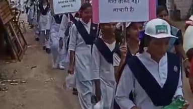 कांके: रांची के लालपुर स्थित बालिका शिक्षा भवन में मादक पदार्थों के विरूद्ध जनजागरूकता कार्यक्रम का आयोजन