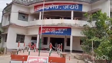 बरहरुवा: श्यामपुर में चोरी मामले के अभियुक्त को पुलिस ने बरहरवा स्टेशन से गिरफ्तार कर भेजा जेल